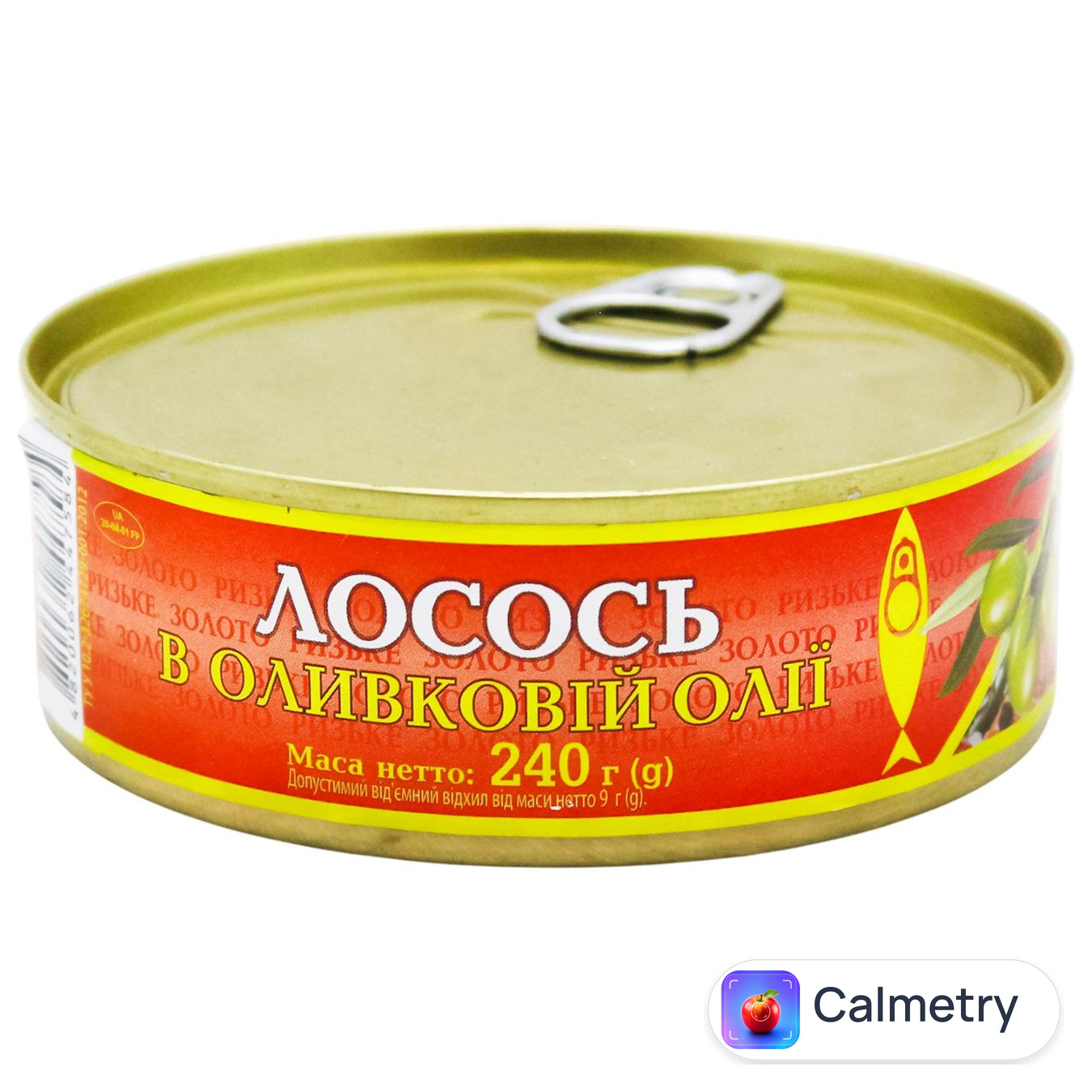 Лосось Riga Gold в оливковій олії 240г