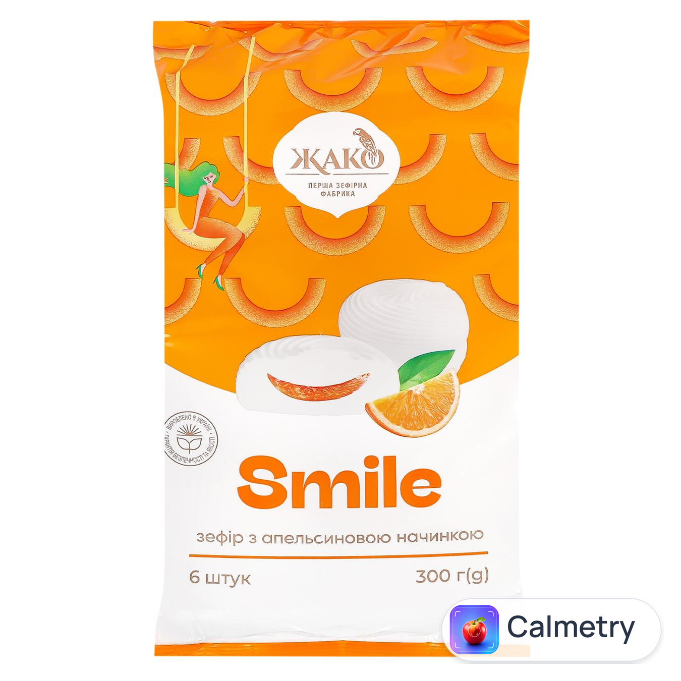 Зефір Жако Smile з апельсиновою начинкою 300г — фото продукту