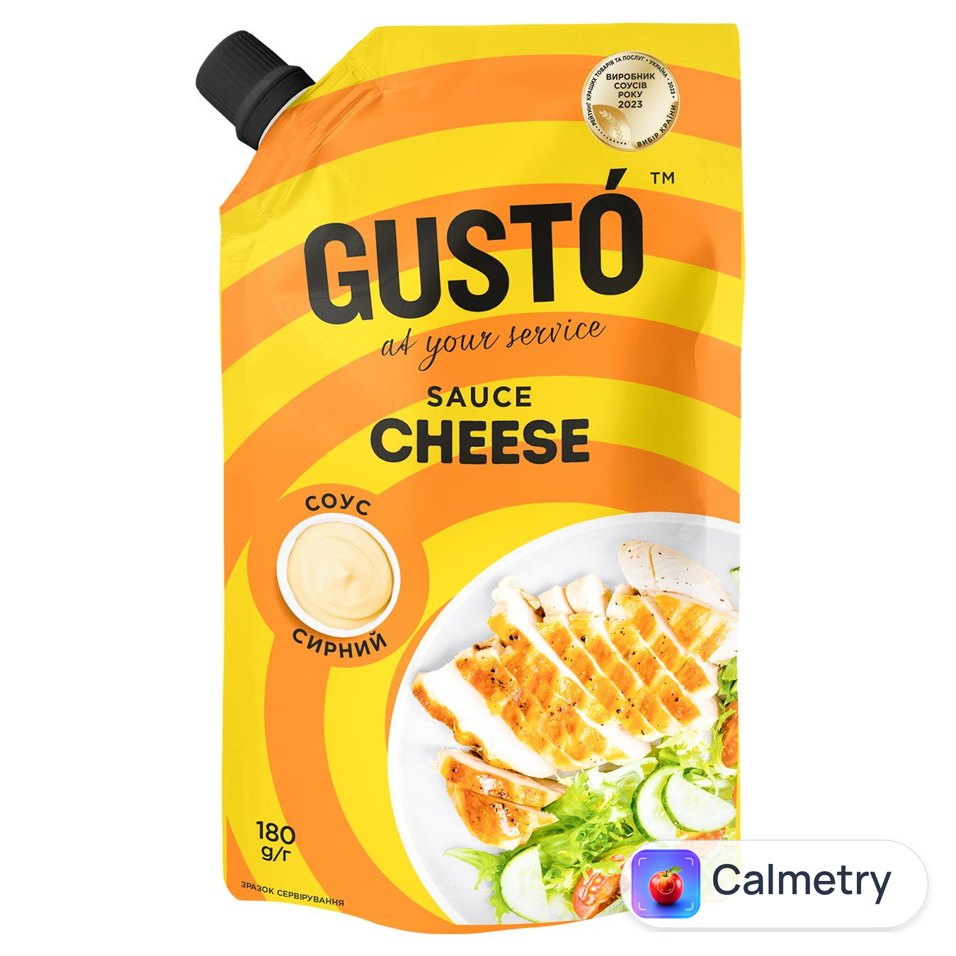 Соус Gusto Сирний 50% 180г