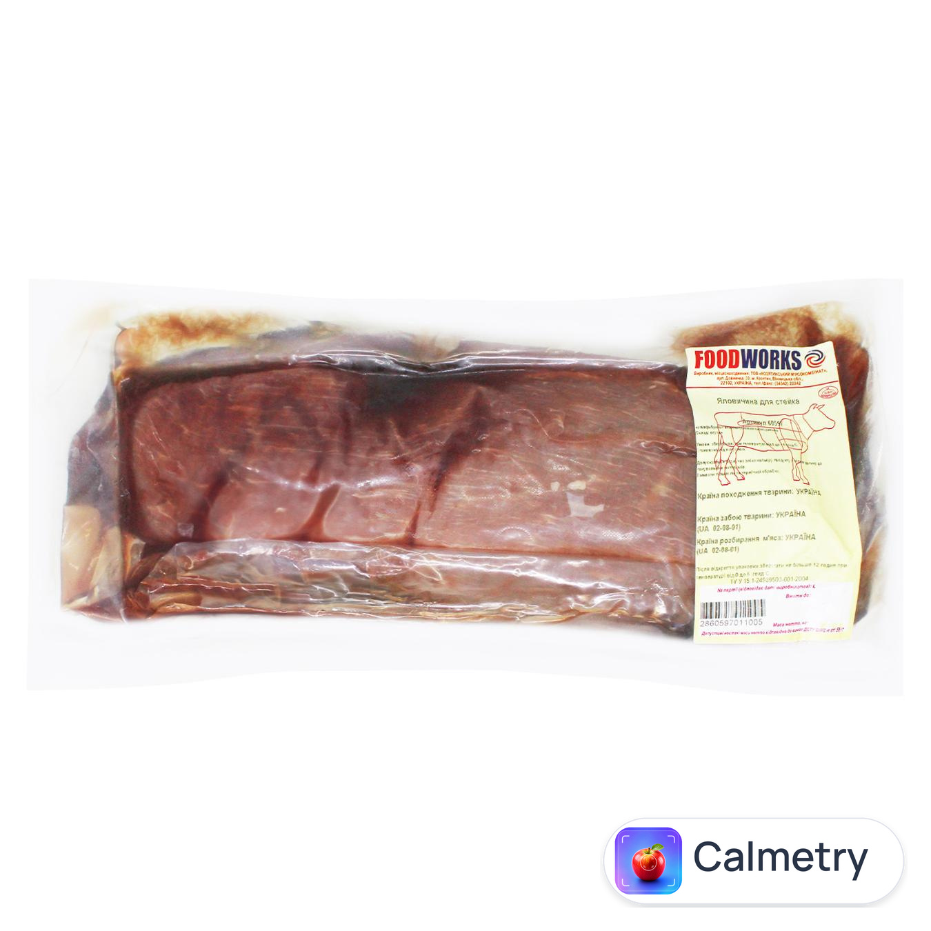 Яловичина Food Works для стейка — фото продукту