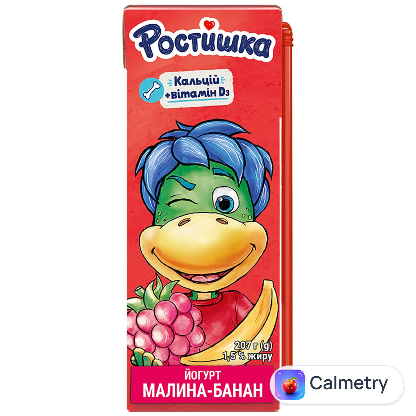 Йогурт Ростишка Малина-банан 1,5% 207г — фото продукту