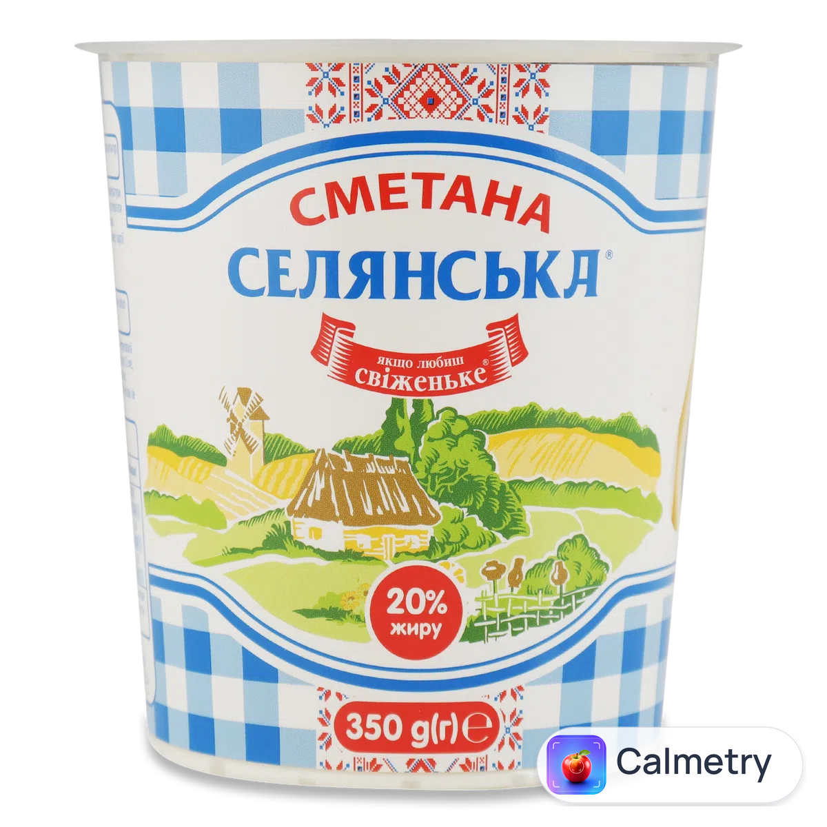 Сметана «Селянська» термостатна 20% 350г