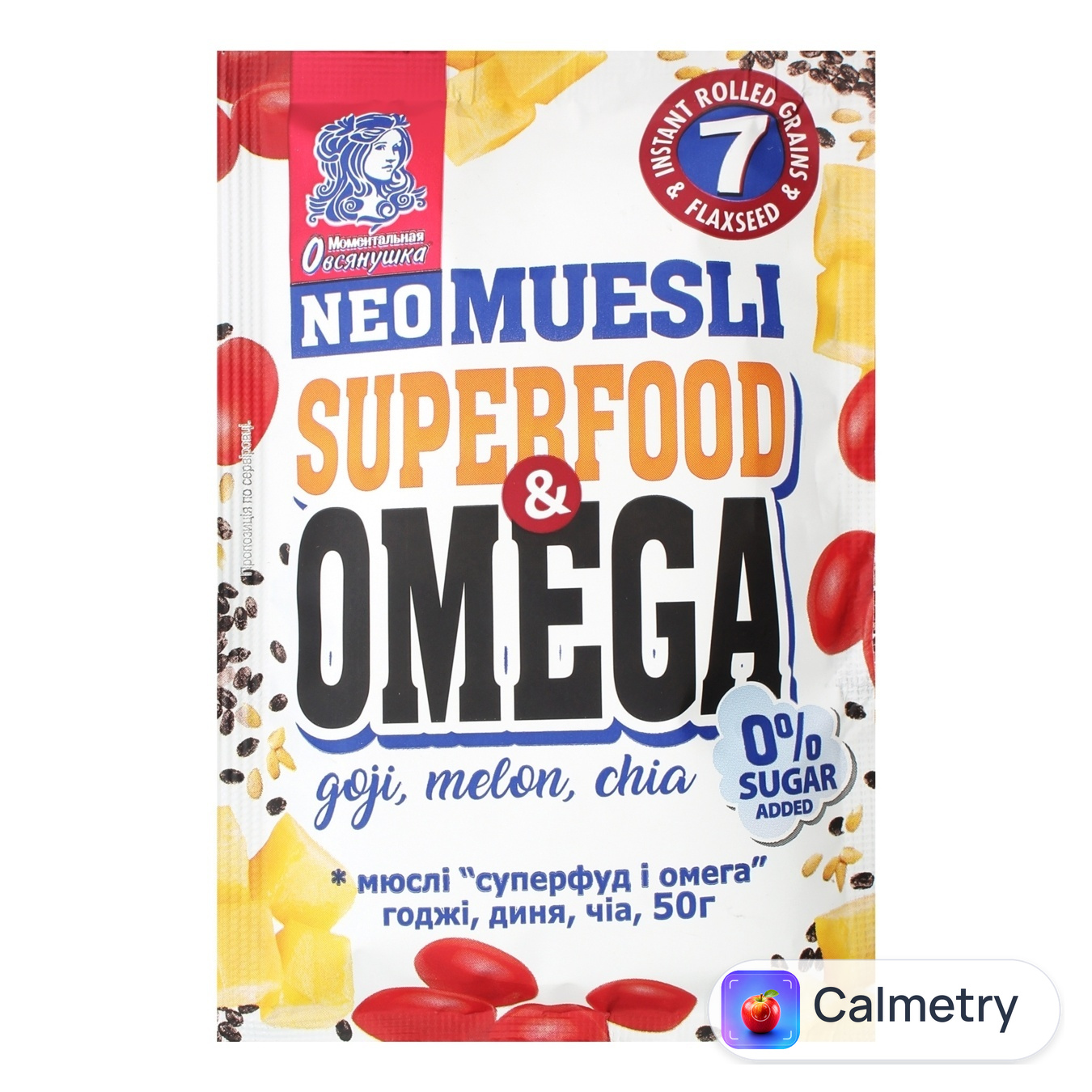 Мюслі Вівсянушка Superfood & Omega з годжі динею і чіа 50г