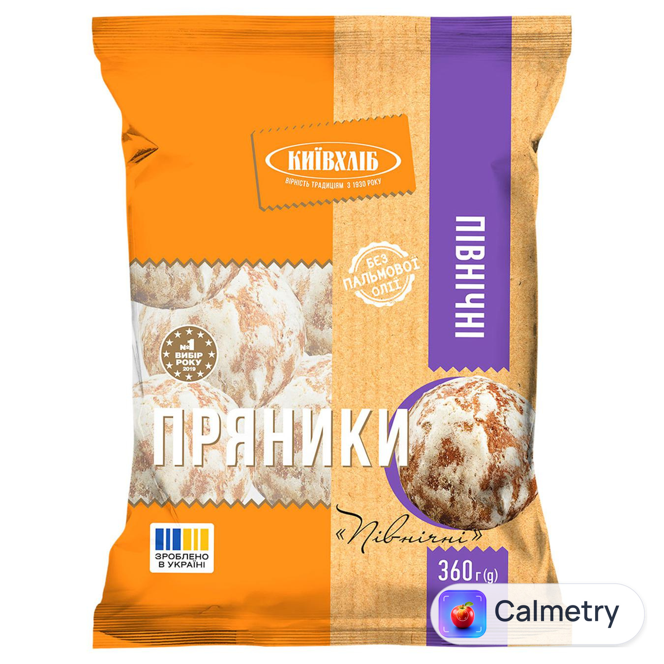 Пряники Київхліб Північні 360г — фото продукту