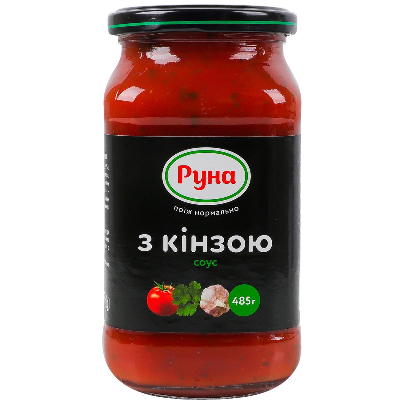 Соус Руна з кінзою 485г — фото продукту