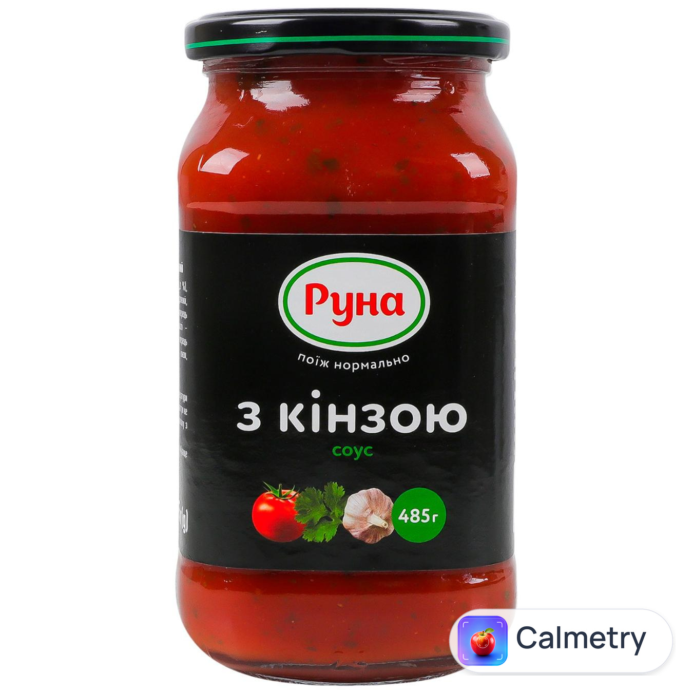 Соус Руна з кінзою 485г — фото продукту