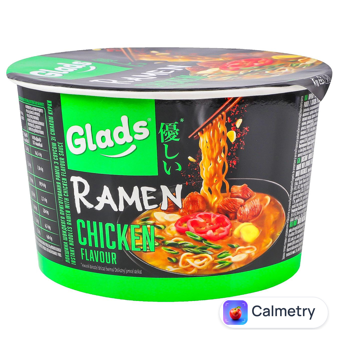 Локшина Glads швидкого приготування з соусом рамен зі смаком курки 105г — фото продукту