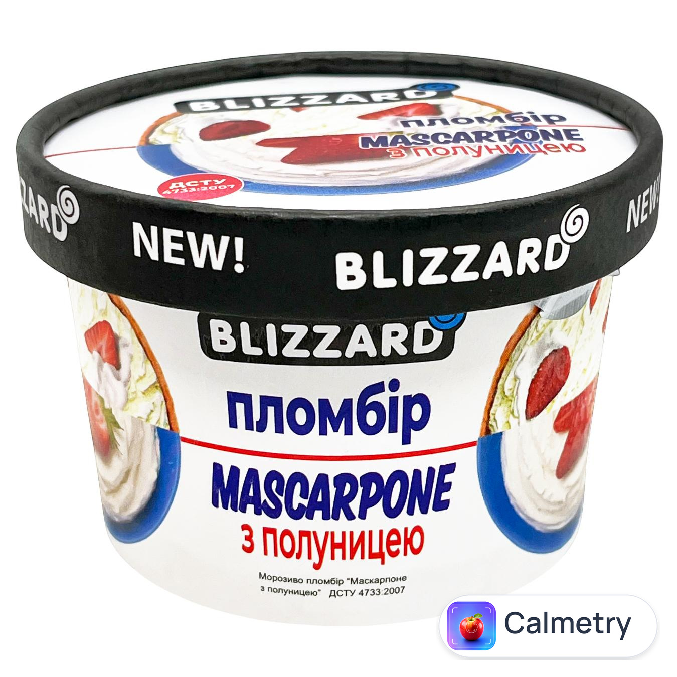 Морозиво Blizzard Маскарпоне з полуницею 90г