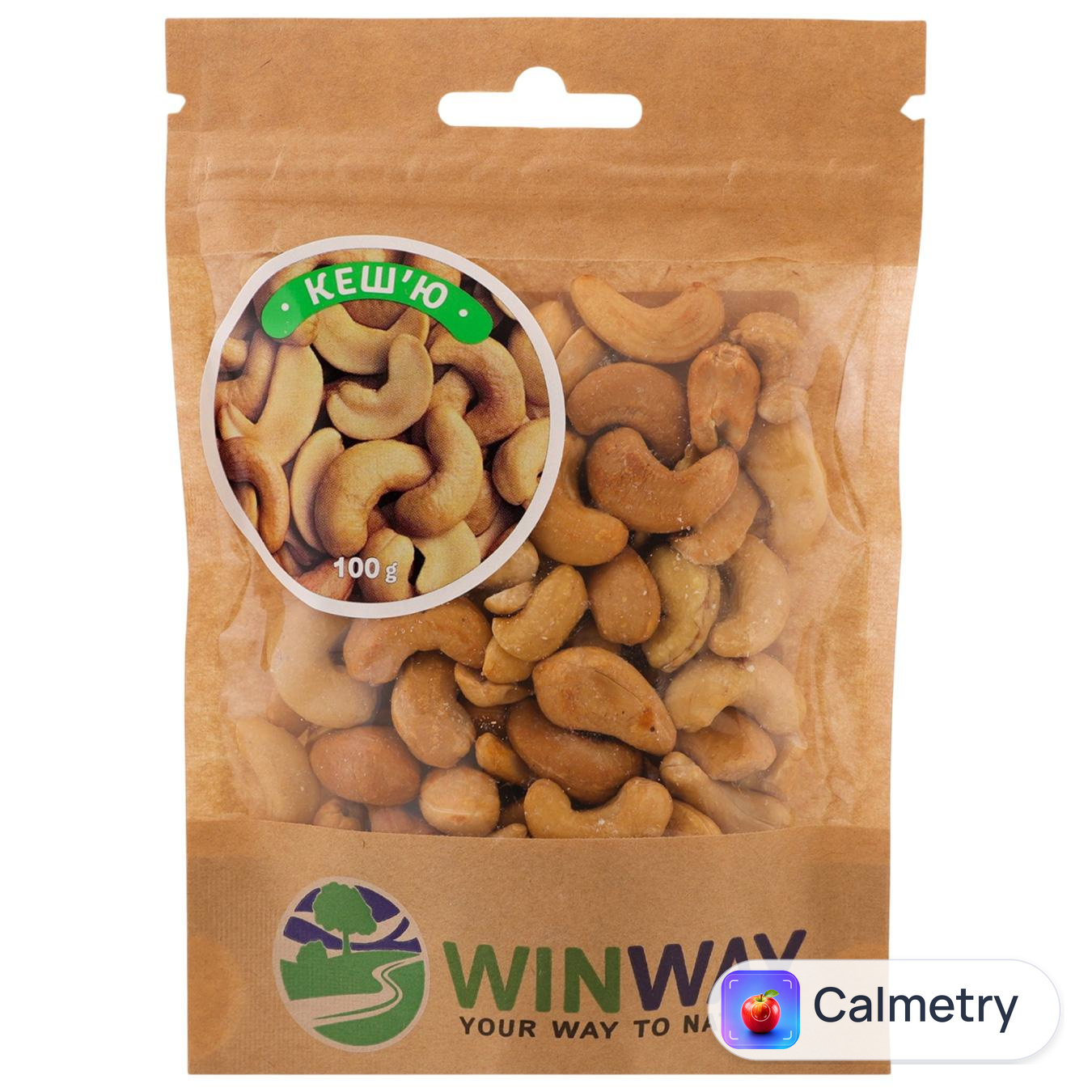 Кеш'ю Winway смажений 100г