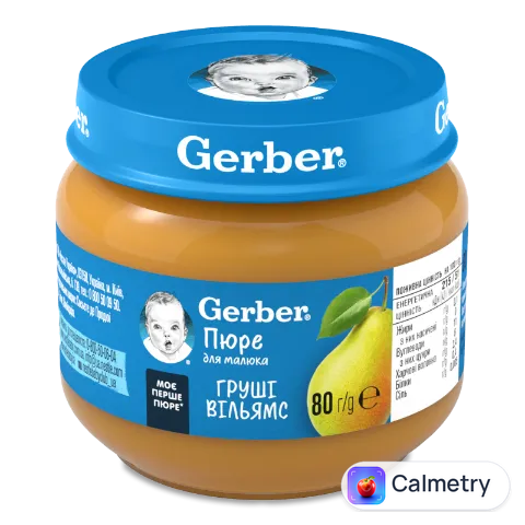 Пюре Gerber груші Вільямс
