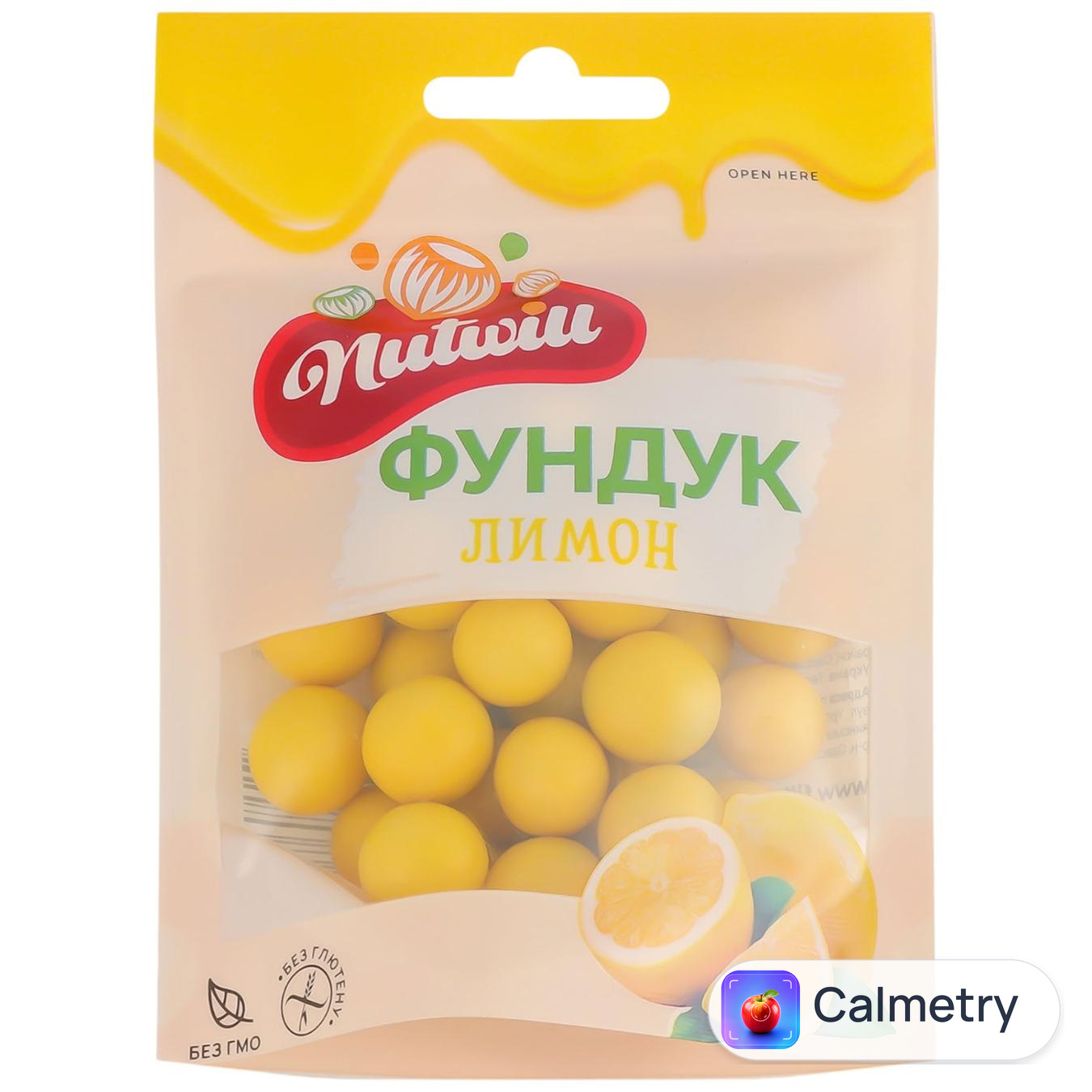 Драже Nutwill Фундук Лимон 100г