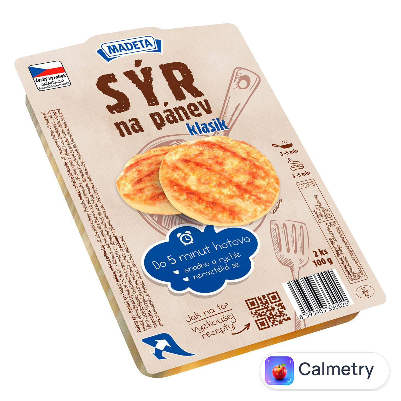 Сир Madeta для смаження класичний 100г