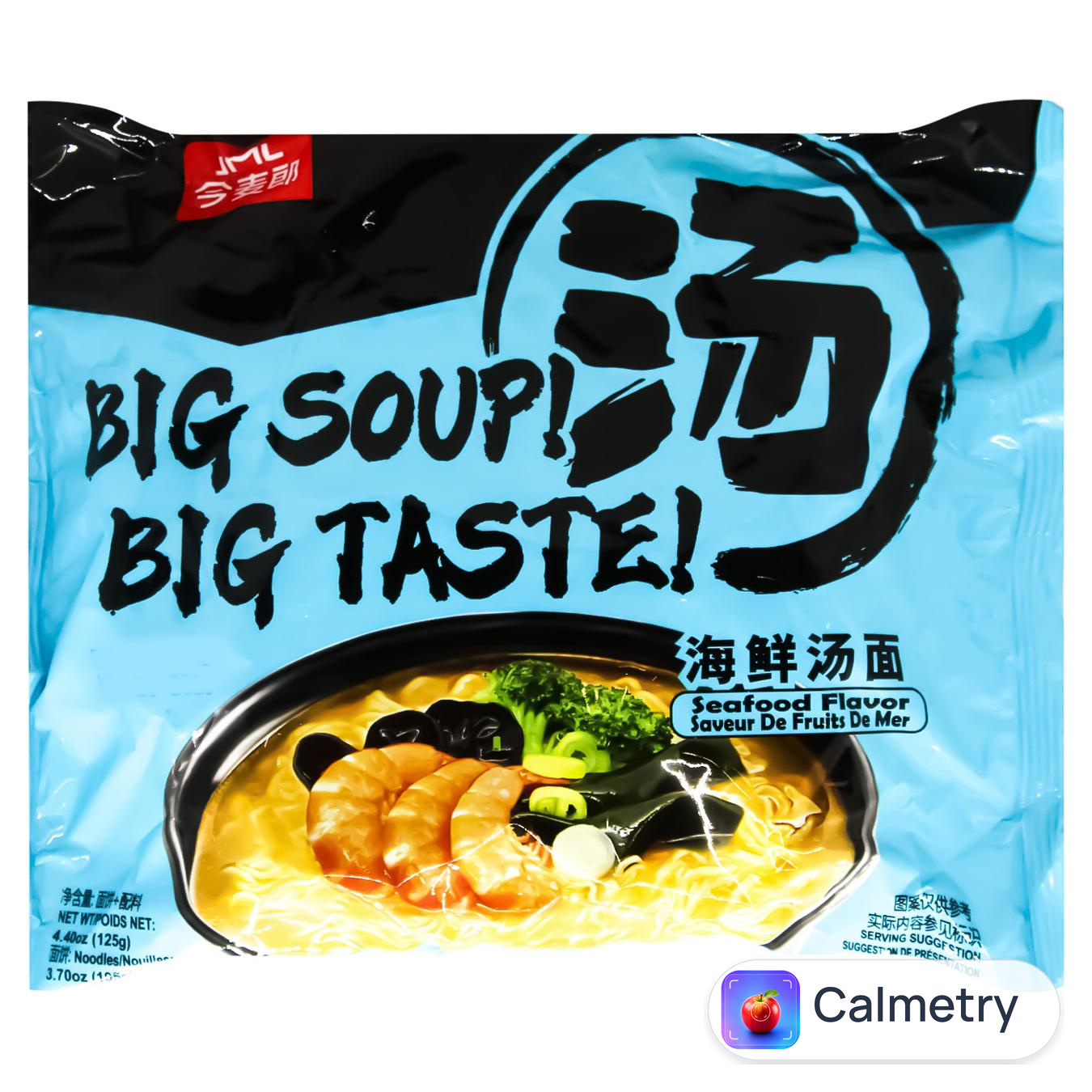 Локшина JML Big Soup зі смаком морепродуктів 125г Jinmailang