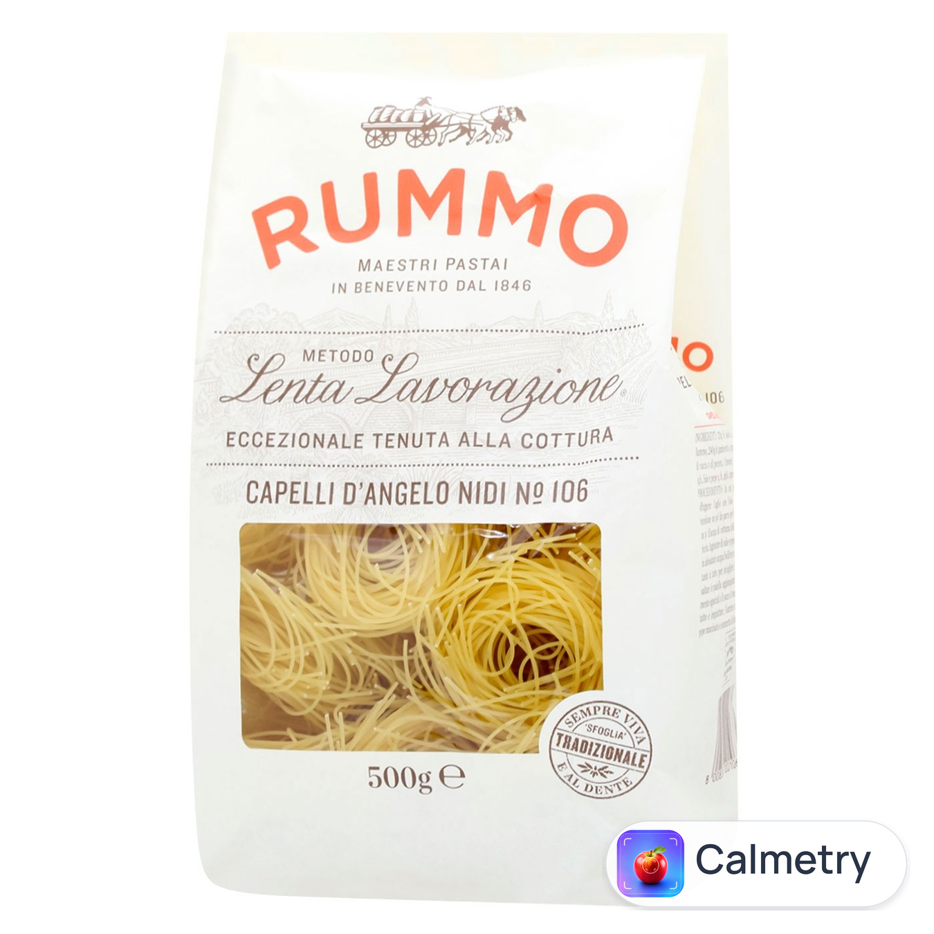 Макаронні вироби Rummo Capelli D'angelo Nidi №106 500г