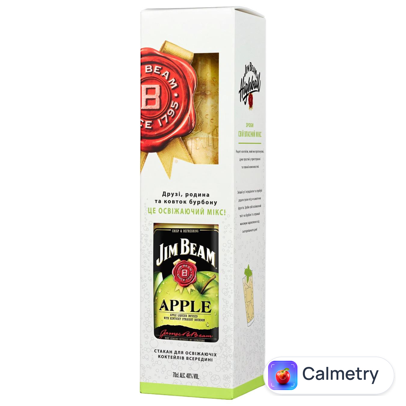 Лікер Jim Beam Apple 32,5% 0,7л + склянка