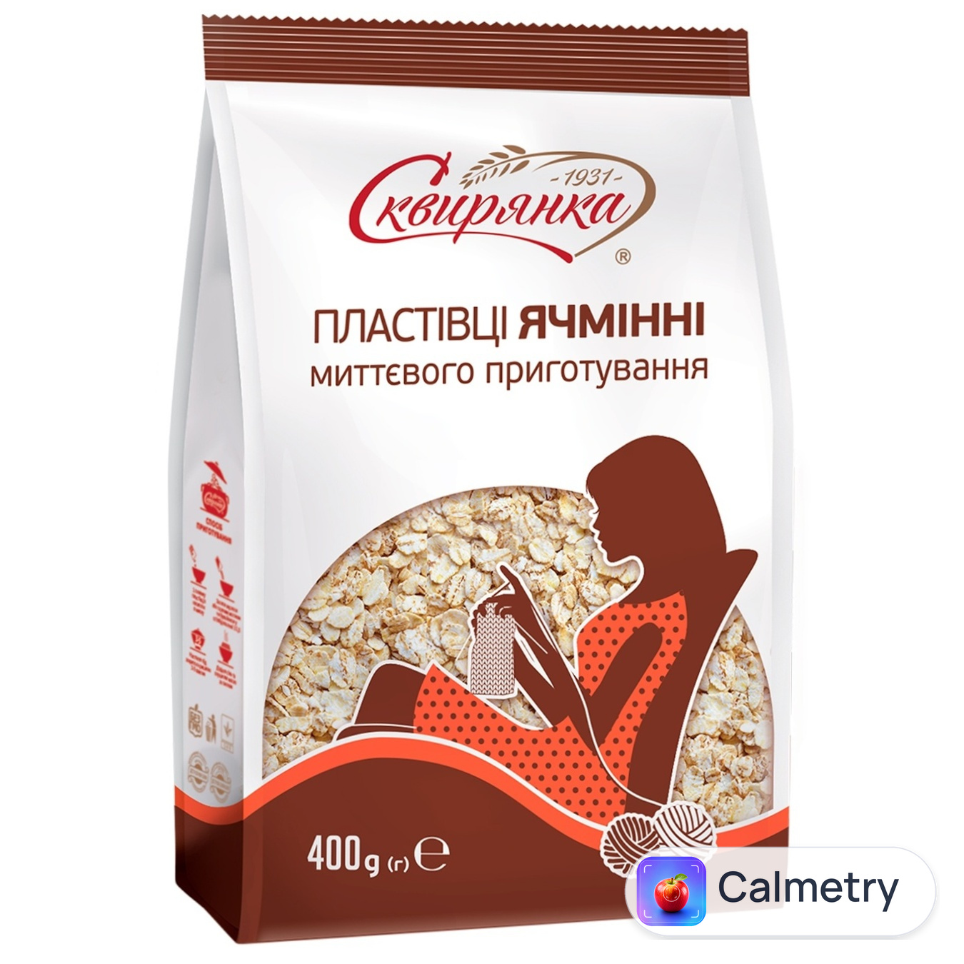 Пластівці ячмінні Сквирянка миттєвого приготування 400г