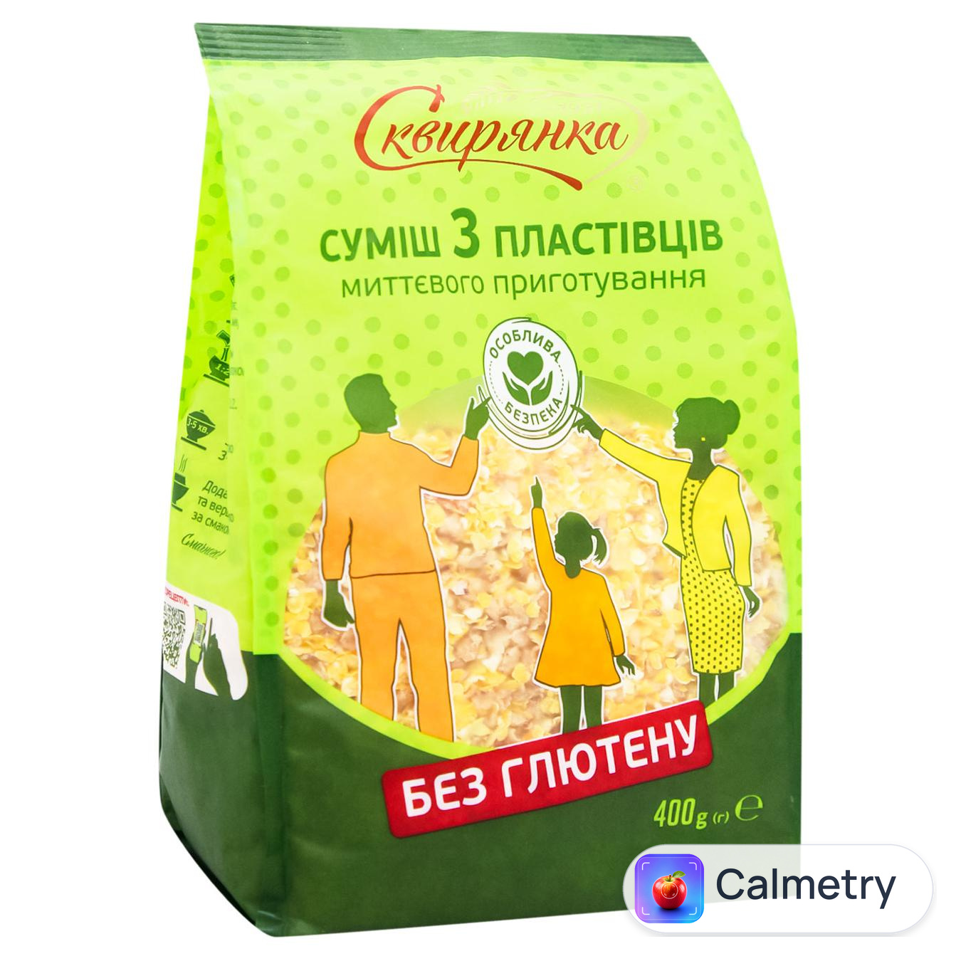 Суміш пластівців Сквирянка 3 злаки без глютену 400г