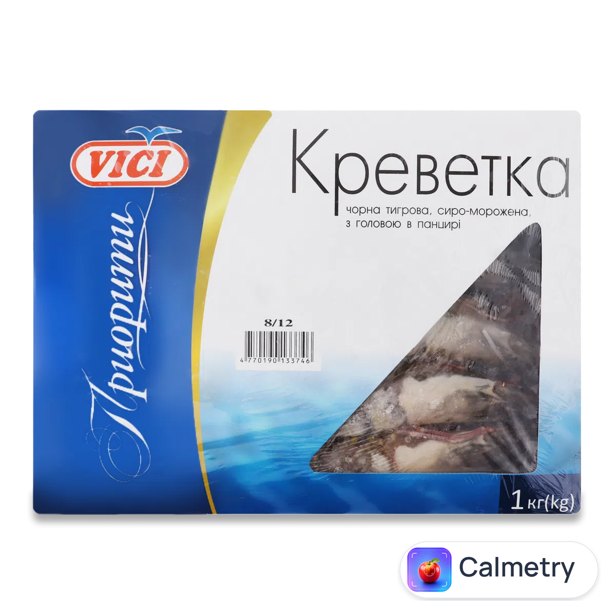 Креветки VICI тигрові в панцирі з головою свіжоморожені 8/12 1000г