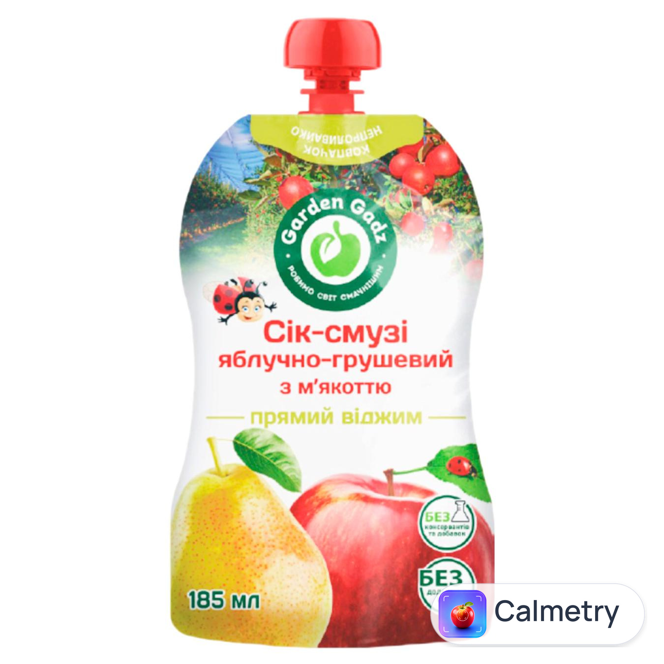 Сік Garden Gadz яблучно-грушевий 185мл