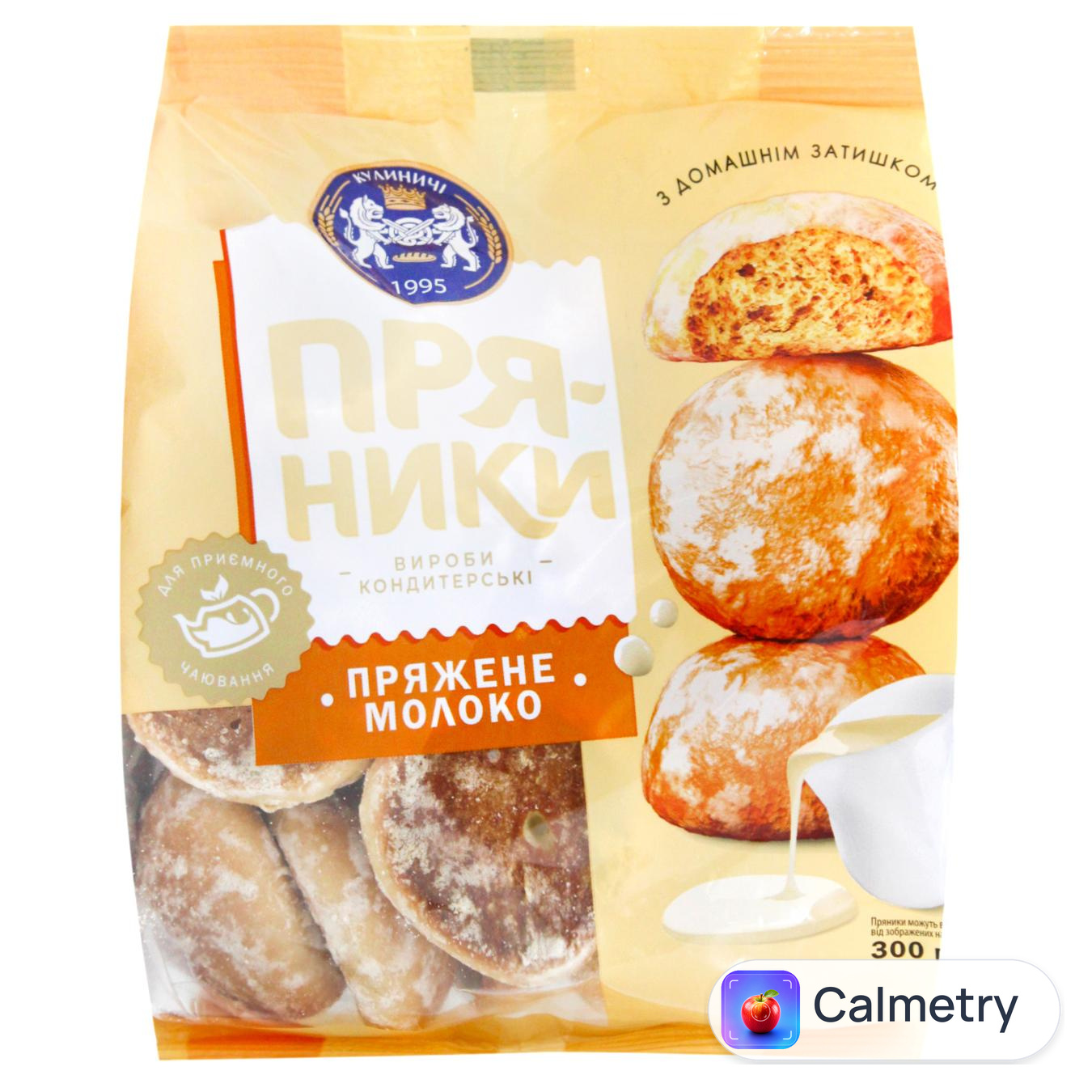 Пряники Кулиничі Пряжене молоко 300г — фото продукту