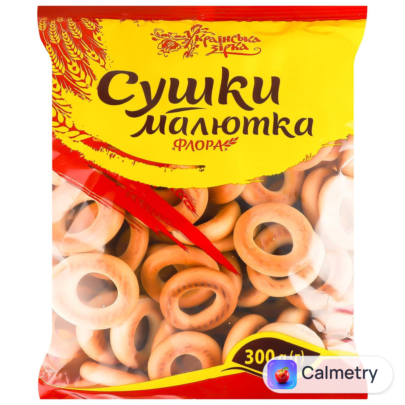 Сушки Українська Зірка Флора малютка 300г