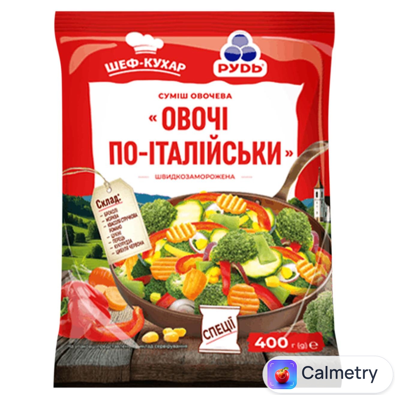 Cуміш овочева Рудь Овочі по-італійськи заморожена 400г