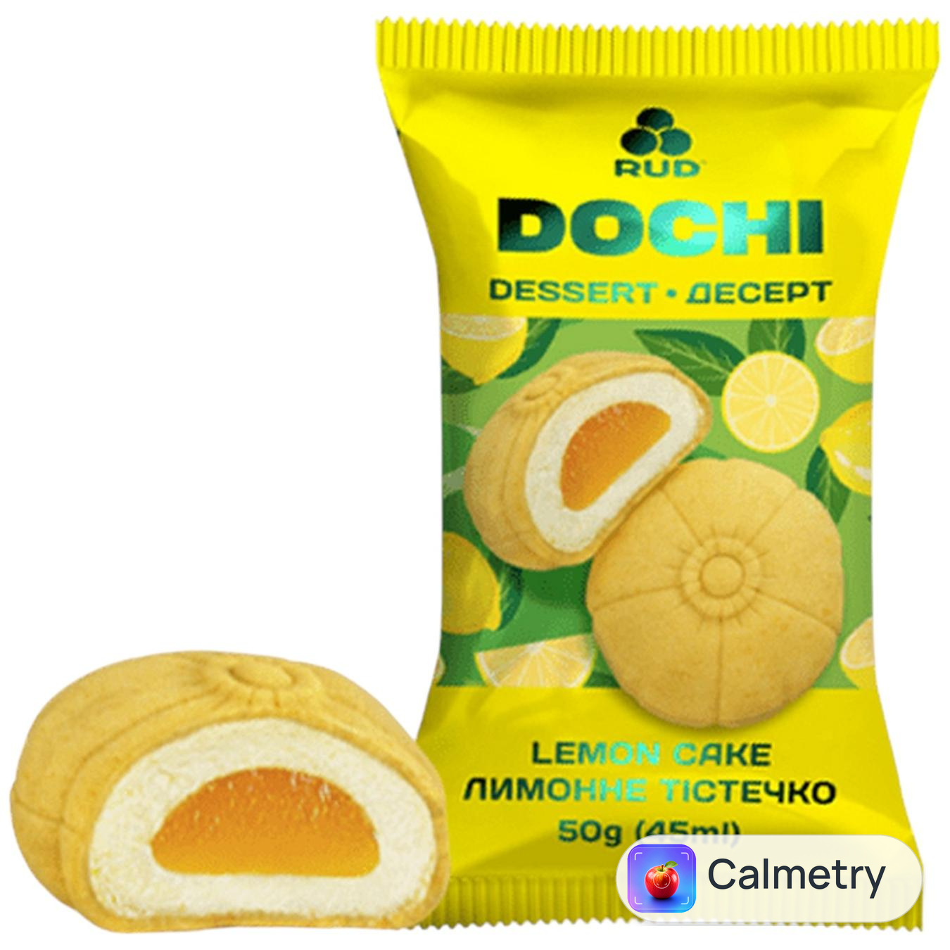 Морозиво Рудь Dochi Десерт Лимонне тістечко 50г