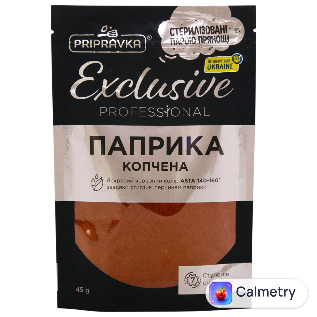 Паприка Pripravka Professional копчена 45г — фото продукту