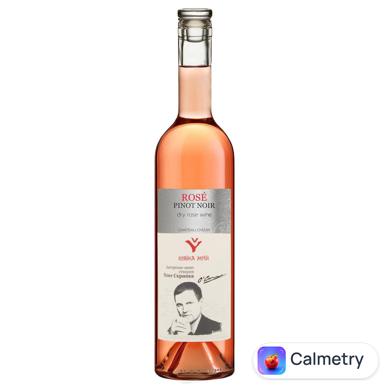 Вино Chateau Chizay Країна Мрій Піно Нуар рожеве сухе 12,5% 0,75л