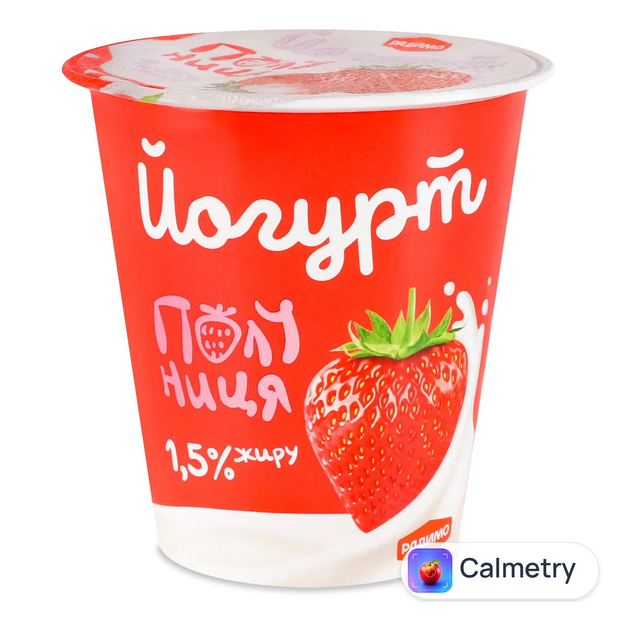Йогурт РадиМо полуниця 1,5% стакан 125г