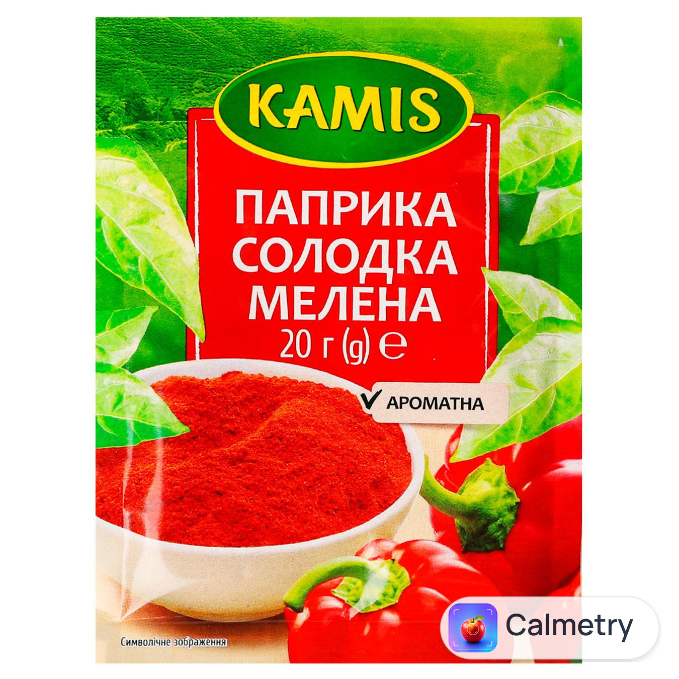 Приправа Kamis перець червоний солодкий 20г
