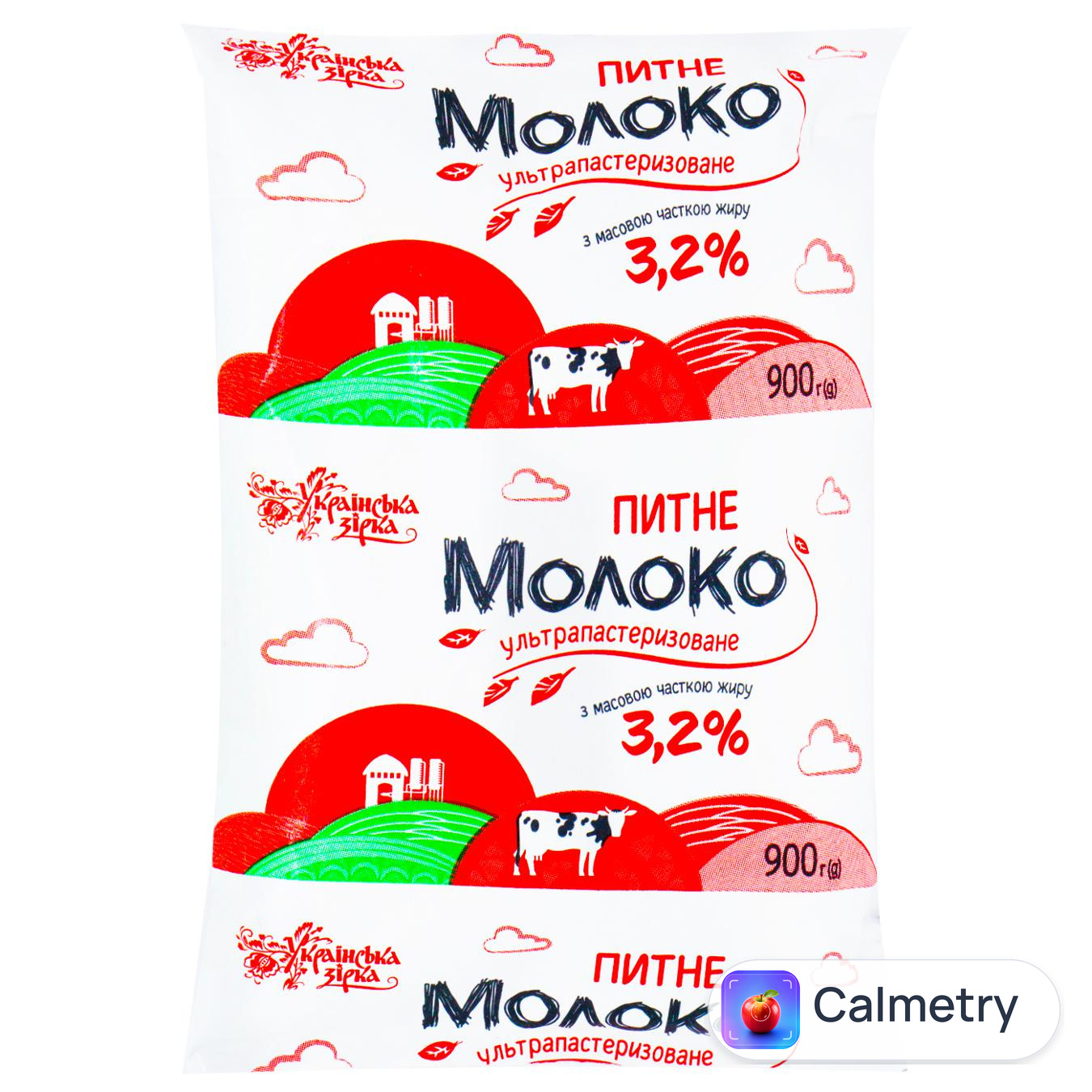 Молоко Українська Зірка 3,2% 900г