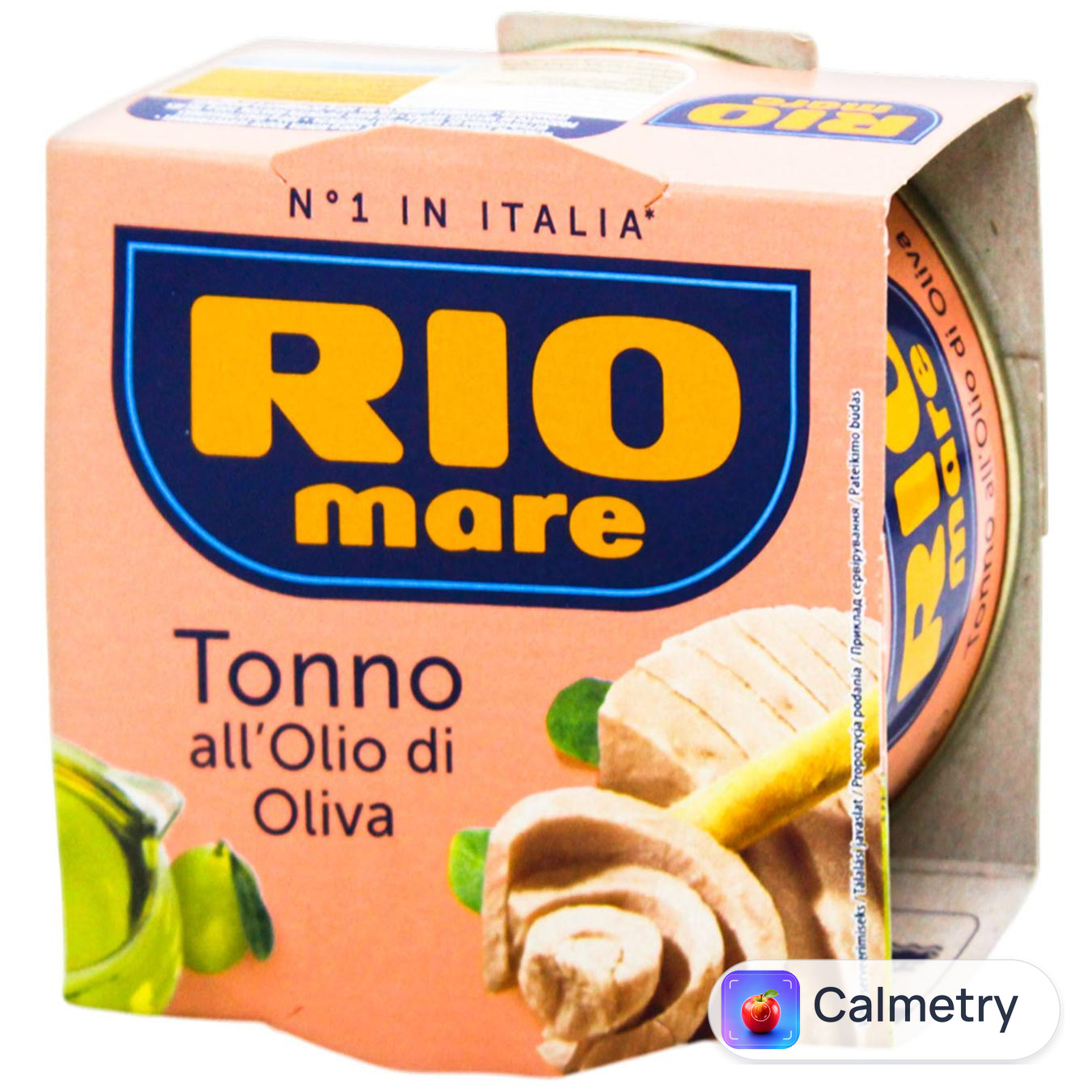 Тунець Rio Mare в оливковій олії 160г — фото продукту