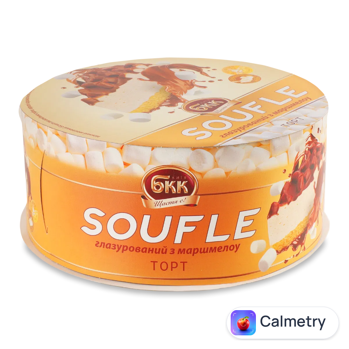 Торт БКК Soufle глазурований з маршмелоу 450г Київ БКК