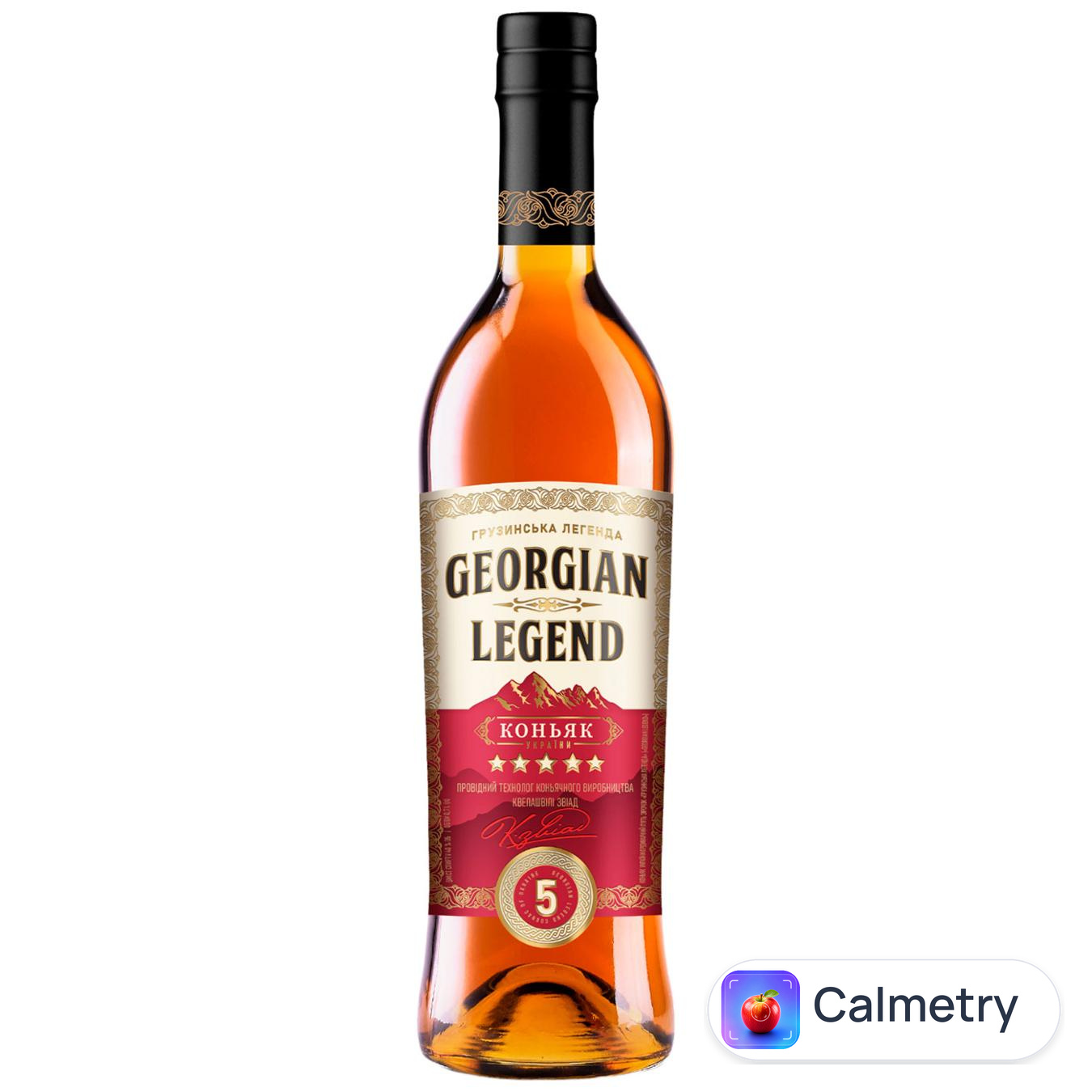 Бренді Georgian Legend 5 років 40% 0,7л