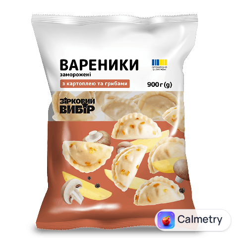 Вареники Зірковий вибір з картоплею та грибами, 900г