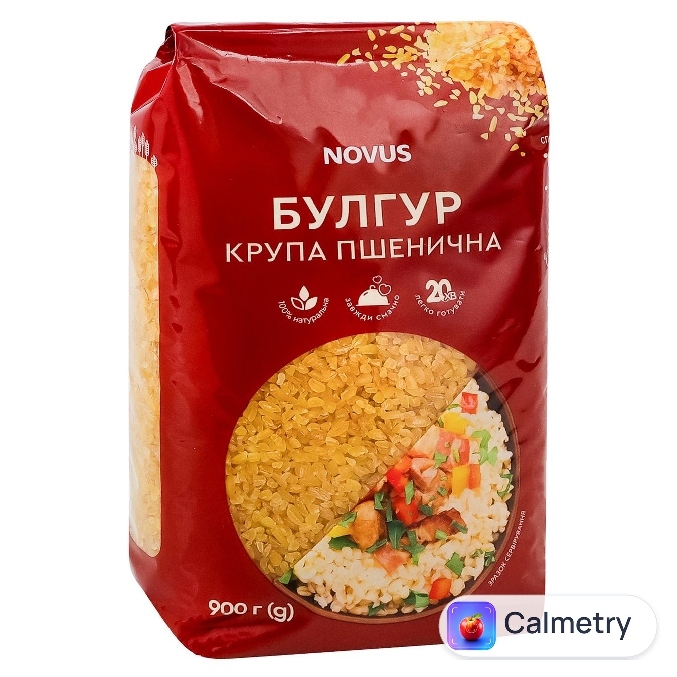 Булгур пшеничний Novus 900г — фото продукту