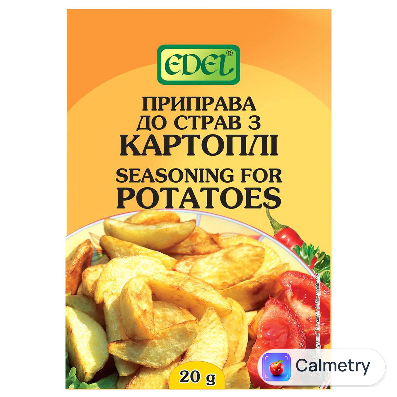 Приправа Edel для страв з картоплі 30г