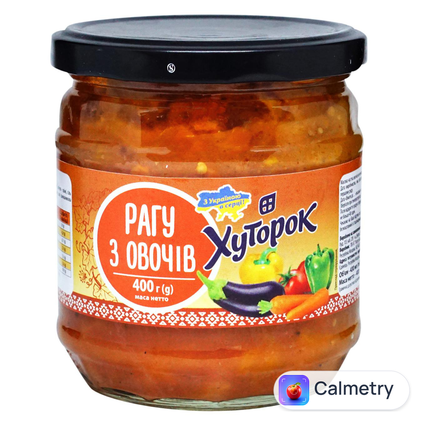 Рагу Хуторок з овочів 400г