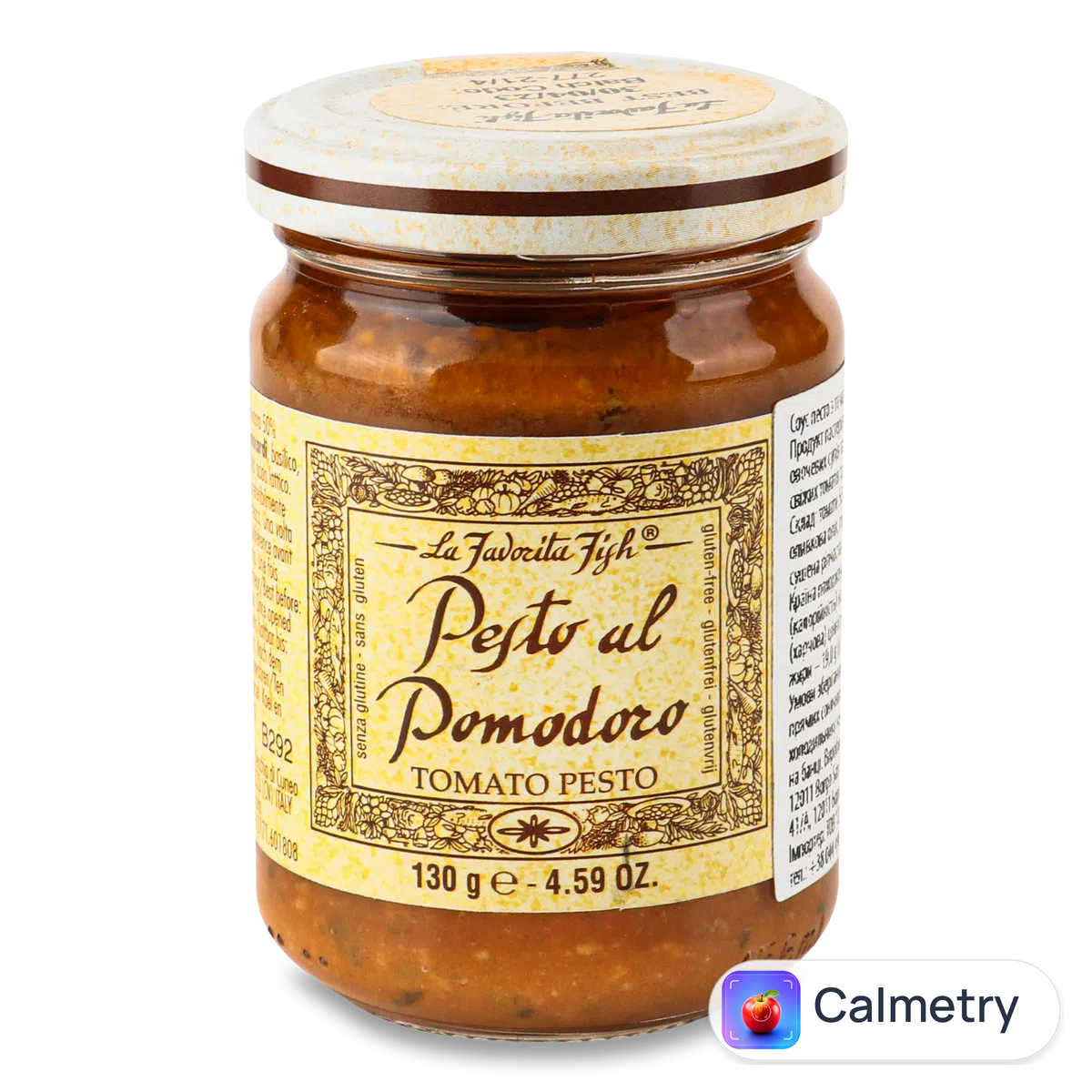 Соус La Favorita Fish Песто зі свіжих томатів 130г