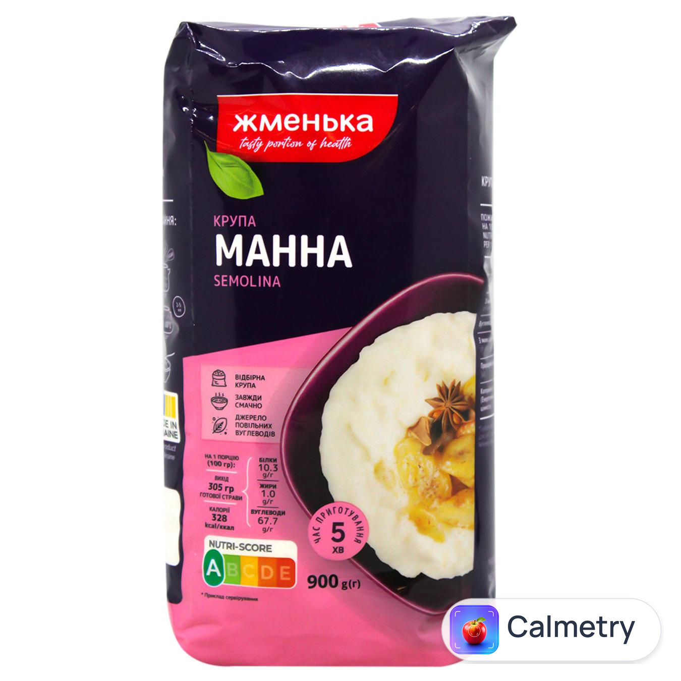 Крупа манна Жменька 900г