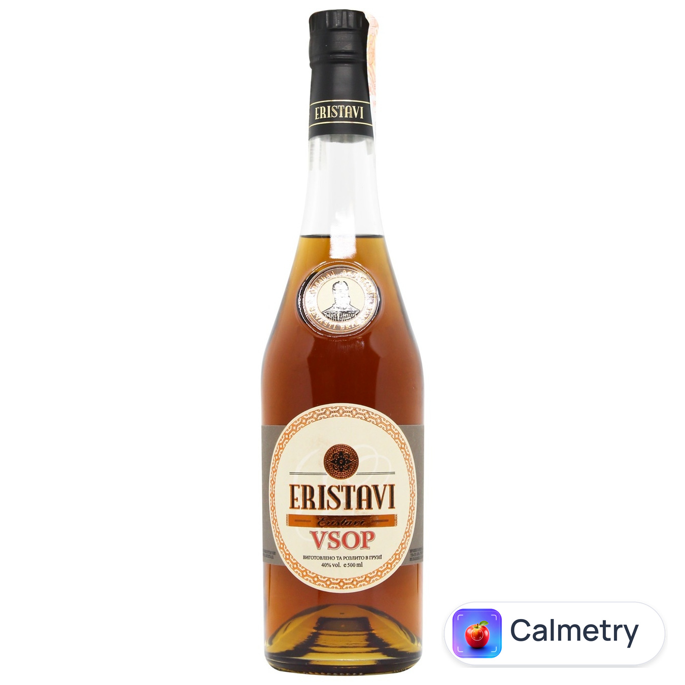 Бренді Eristavi Vsop 40% 0,5л