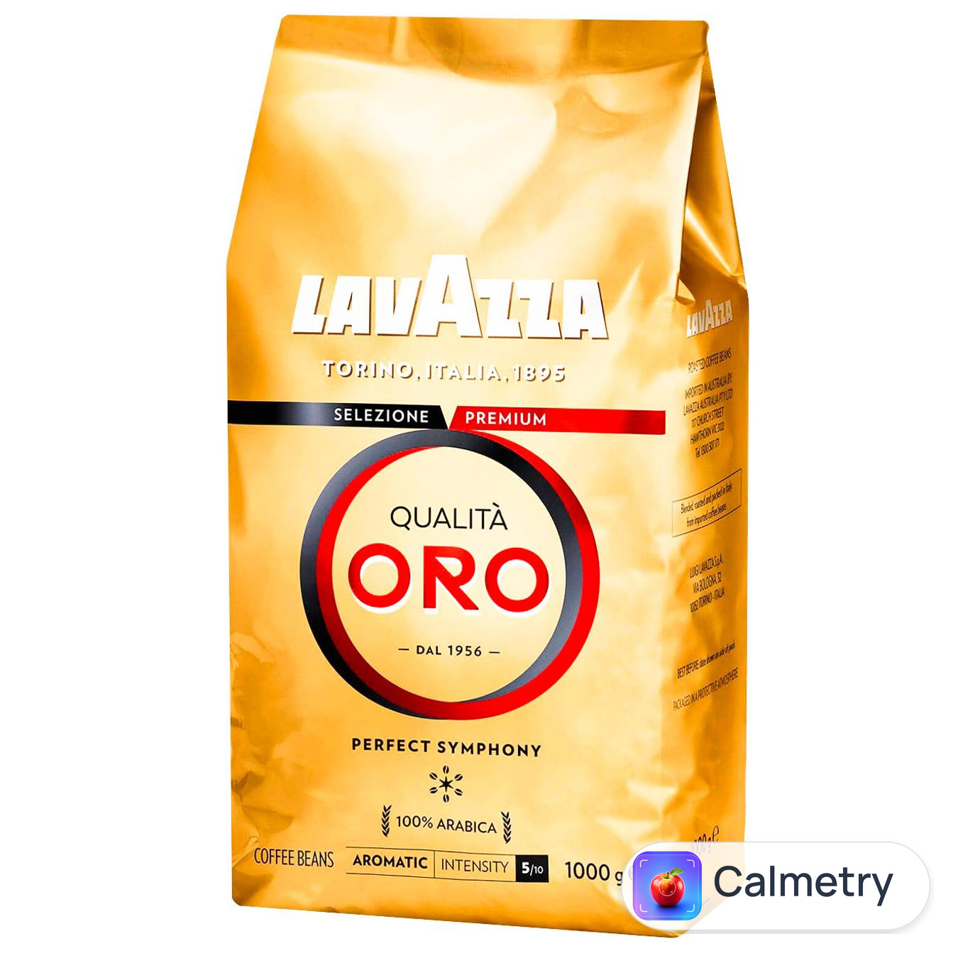 Кава в зернах Lavazza Qualita Oro 1кг — фото продукту