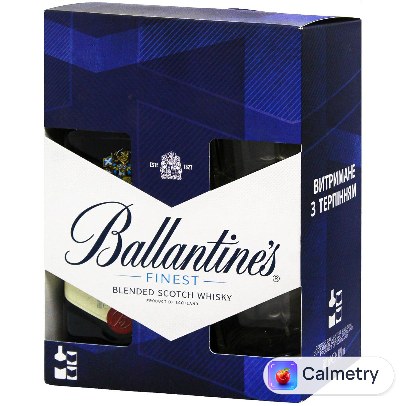 Віскі Ballantine's Finest 40% 0,7л + 2 келиха