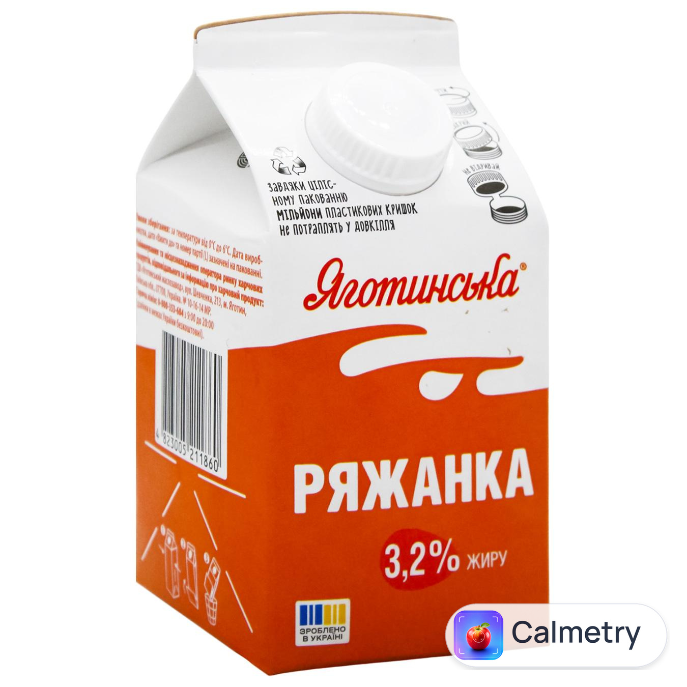 Ряжанка Яготинська 3,2% 450г — фото продукту