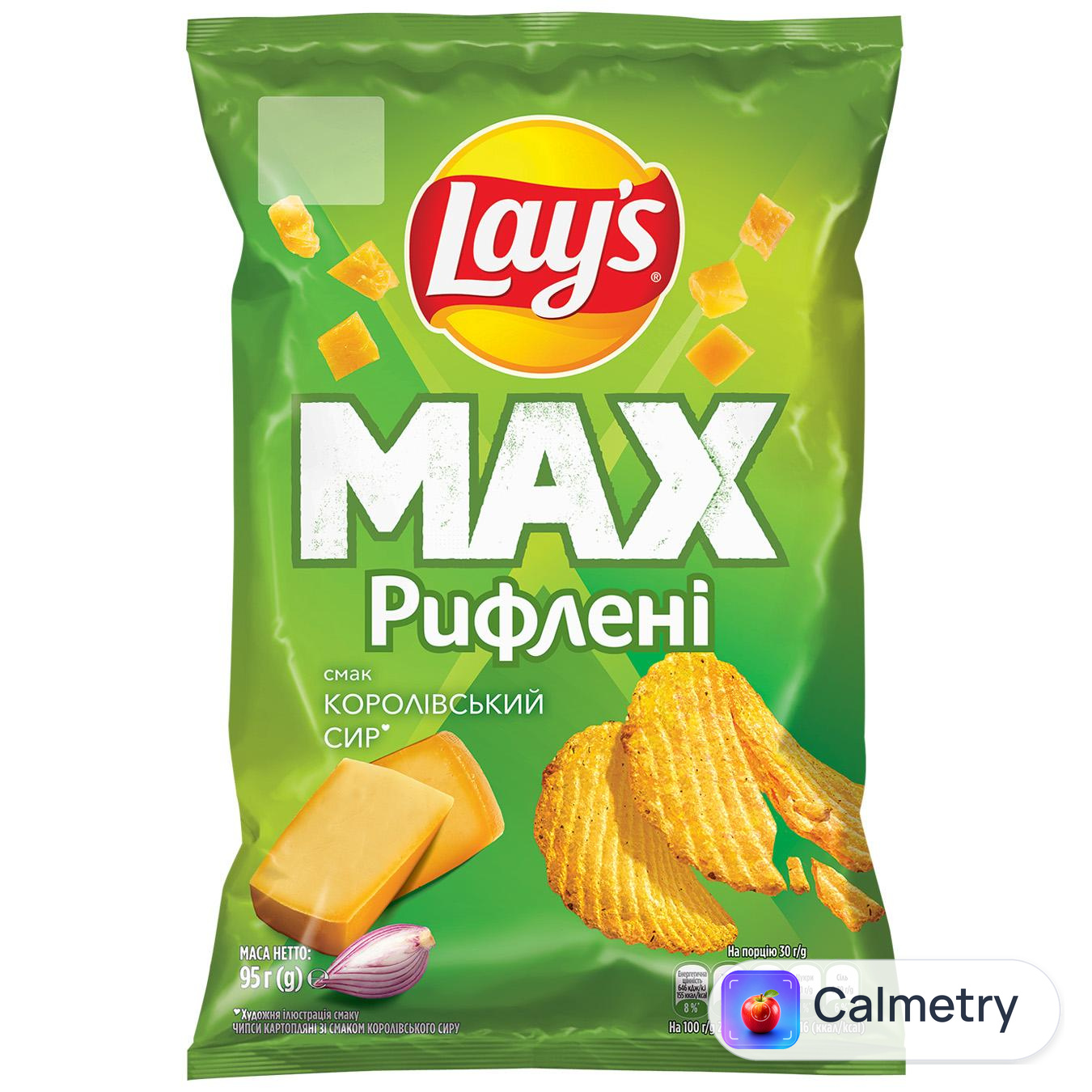 Чипси Lay's зі смаком королівського сиру рифлені 95г — фото продукту