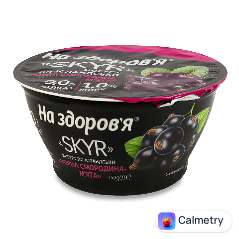 Йогурт На здоров'я Skyr чорна смородина-м'ята 1% стакан, 150г