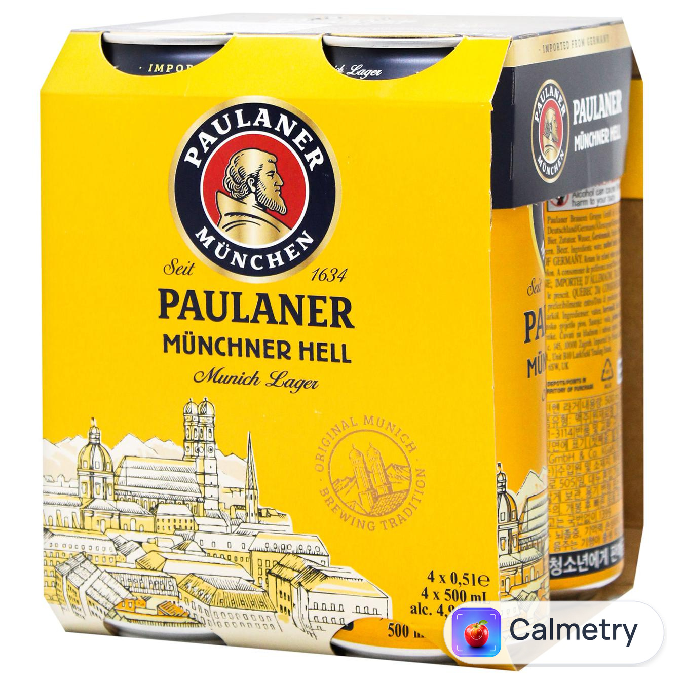 Пиво Paulaner Munchner Hell світле 4,9% 0,5л x 4шт