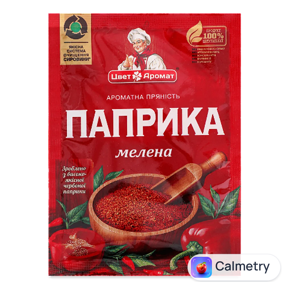 Паприка TsvitAromat мелена 15г