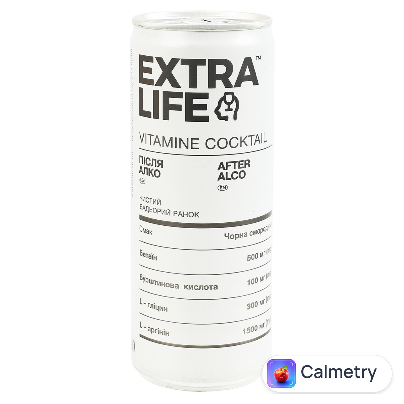 Напій газований Extra Life Vitamine Cocktail Після алко зі смаком чорна смородина 250мл — фото продукту